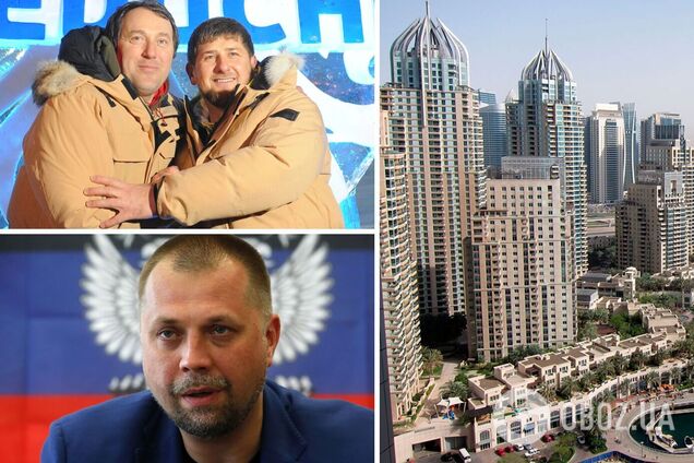 Байсаров и Бородай разжились домами в ОАЭ