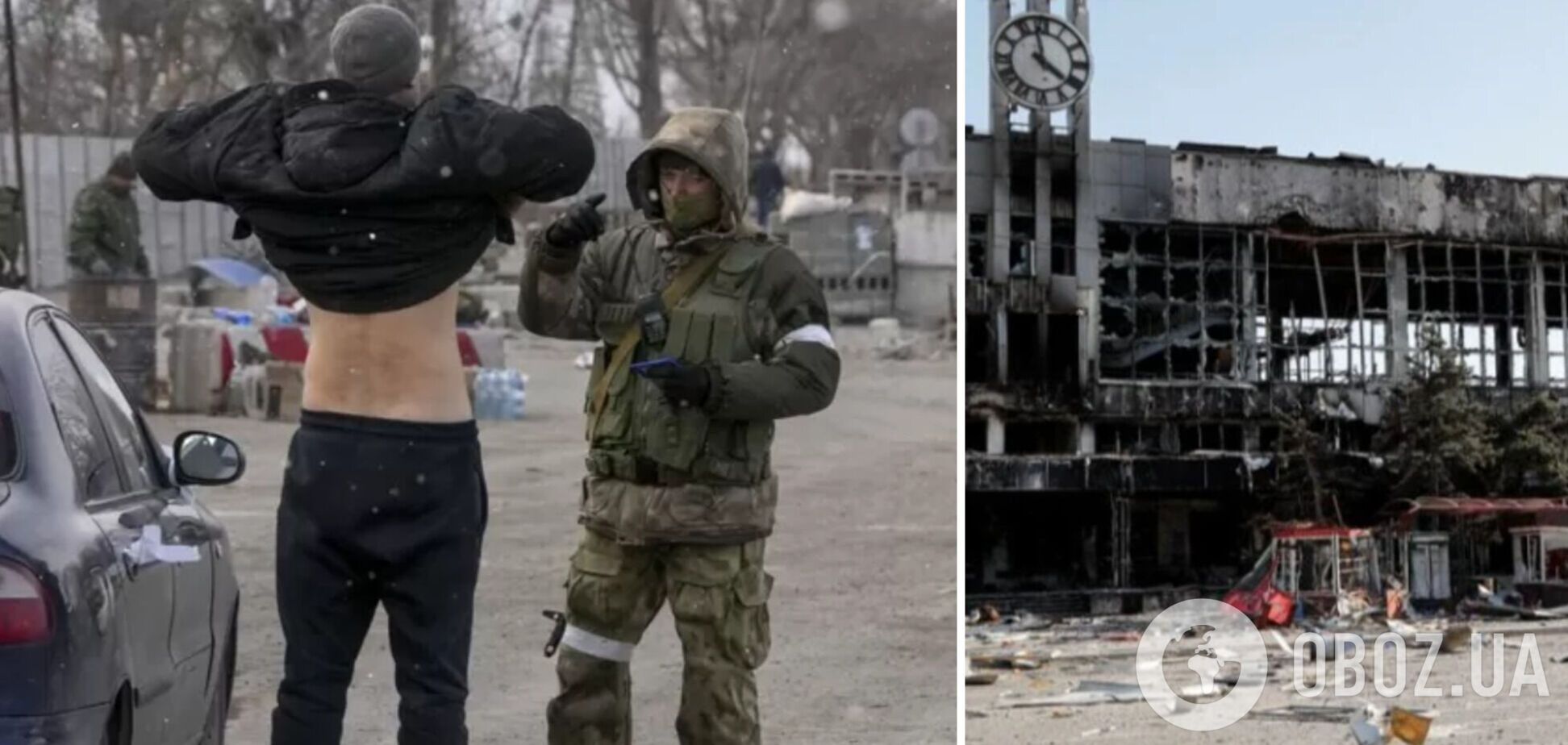 Фильтрацию, которую оккупанты устроили под Мариуполем, сравнили с концлагерями. Фото