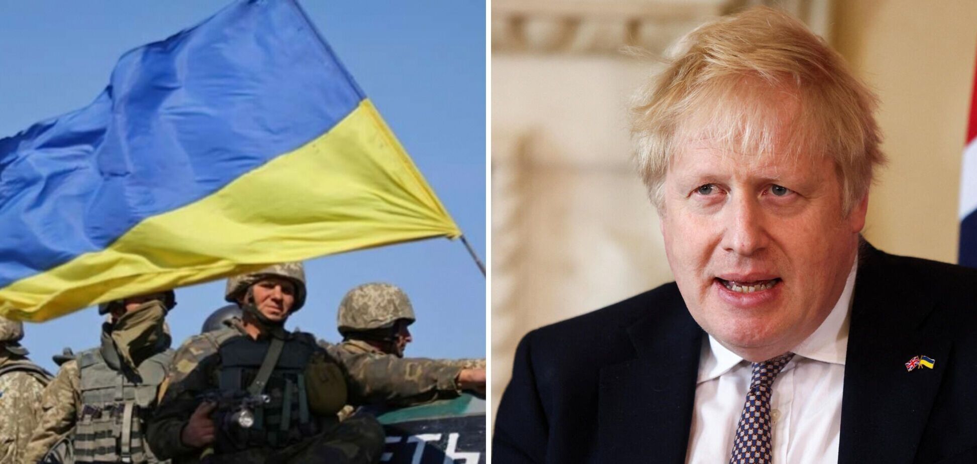 Борис Джонсон выразил поддержку Украине