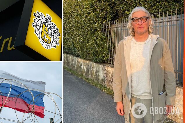 Олег Тиньков попрощался с РФ