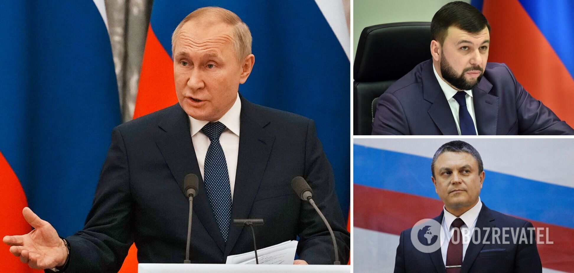 Россия попытается аннексировать Донбасс и Херсонщину в середине мая