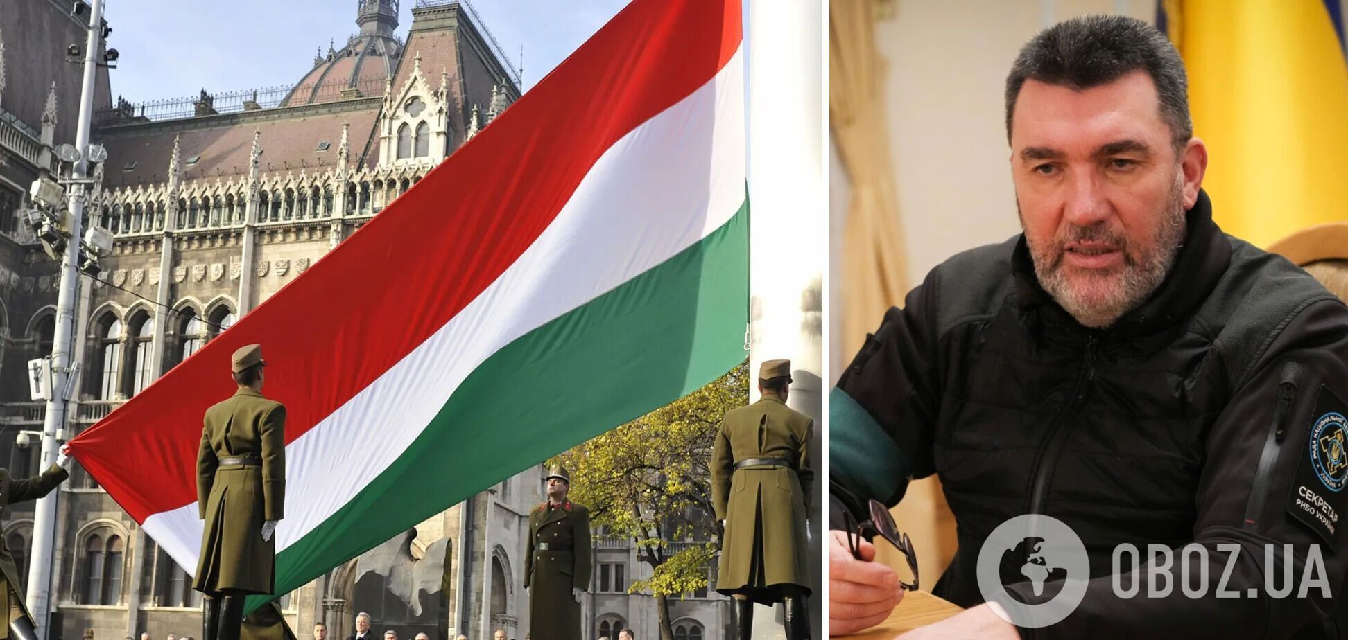 Угорщину обурили слова Данілова