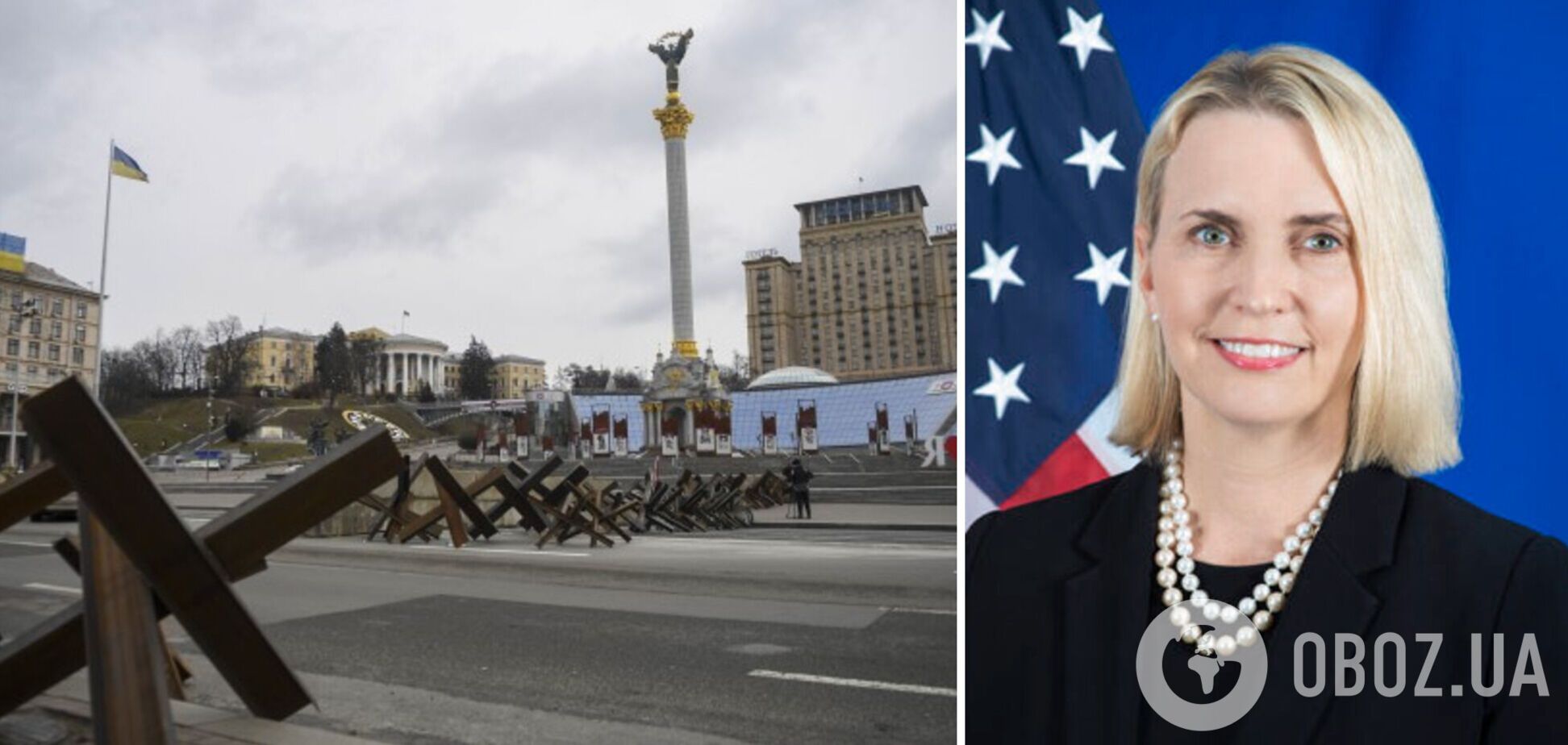 Новая посол США Бринк прибыла в Киев