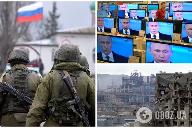 В России снизилось число людей, поддерживающих войну против Украины: результаты соцопроса