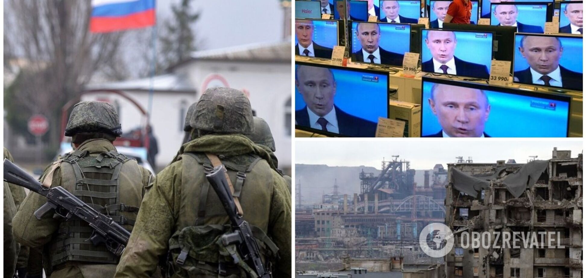 У Росії знизилася кількість людей, які підтримують війну проти України: результати соцопитування