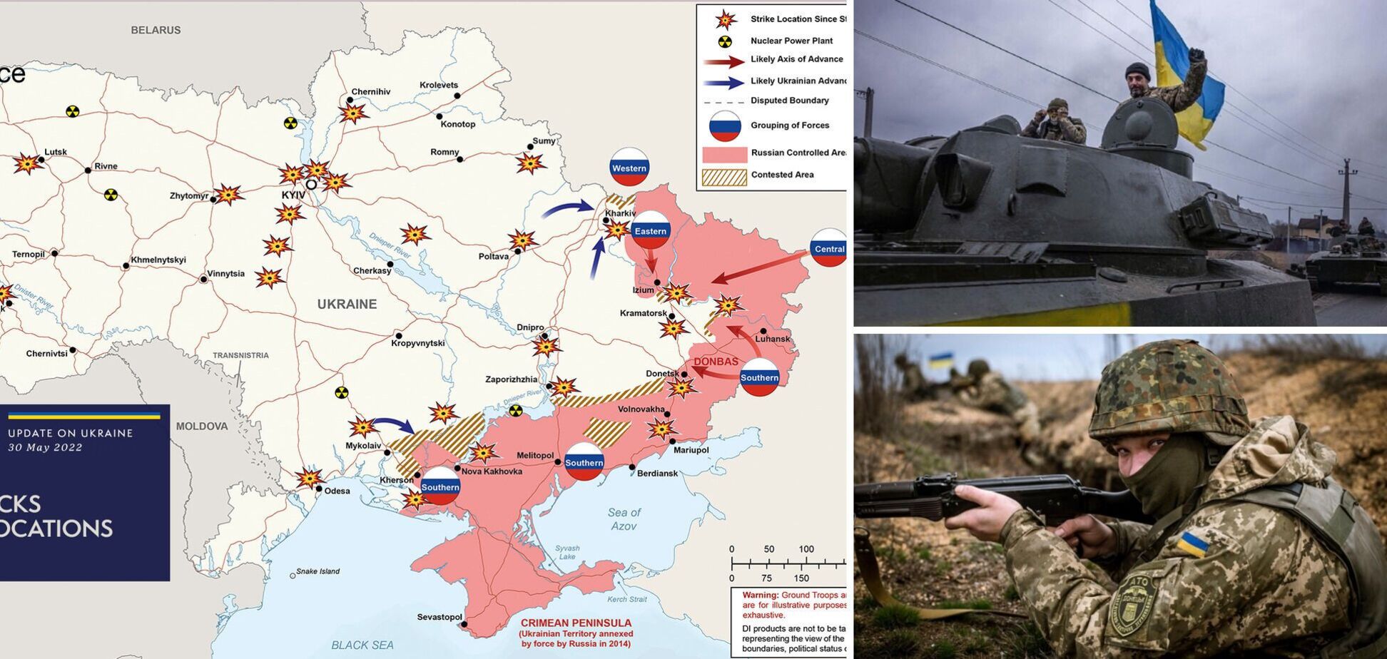 Разведка Британии показала свежую карту боевых действий в Украине