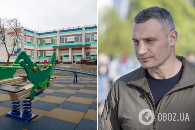 У Києві з 1 червня відновить роботу частина дитячих садків, – Кличко оприлюднив список