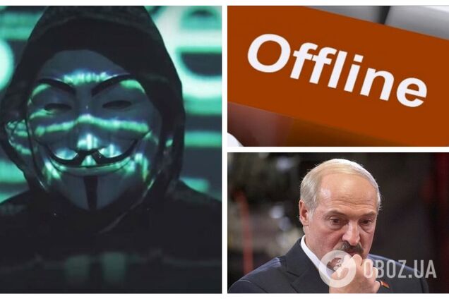 Хакери Anonymous заявили про злом урядових сайтів Білорусі