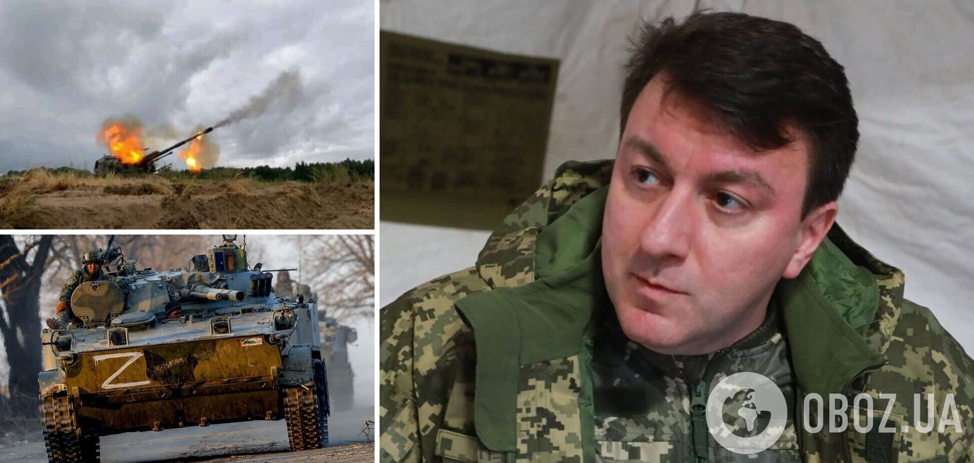 Оккупанты пытаются наступать на восточные районы Запорожья, – глава ОВА