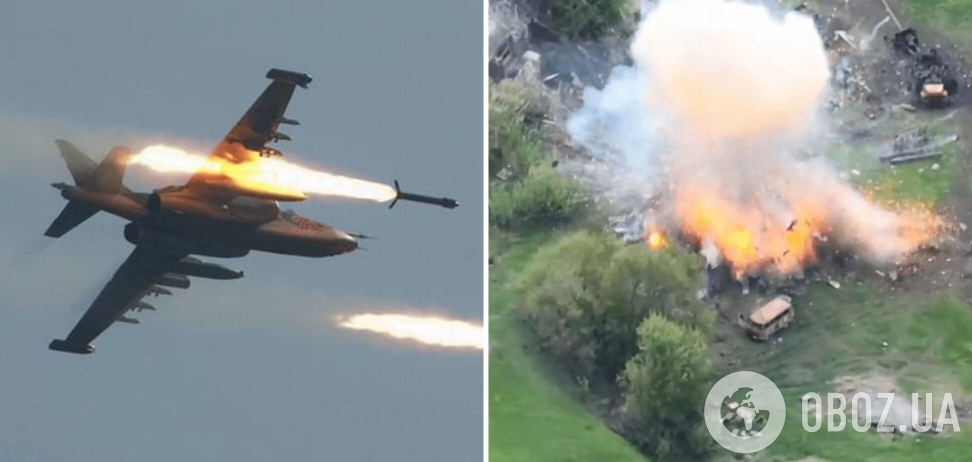 Украинская авиация нанесла удар по оккупантам на Харьковщине