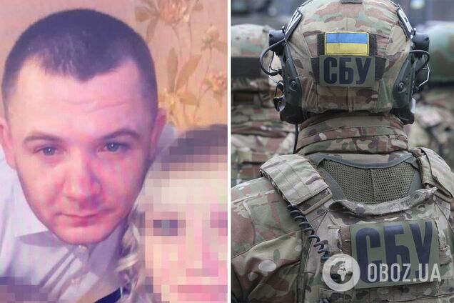 Злоумышленником является российский военный Михаил Романов