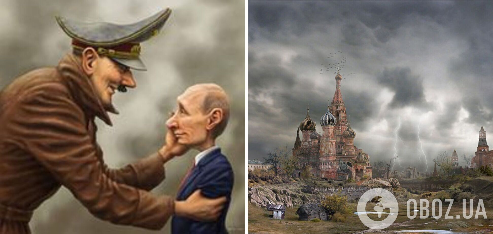 Неандертальський Кремль має повернутися на московські болота