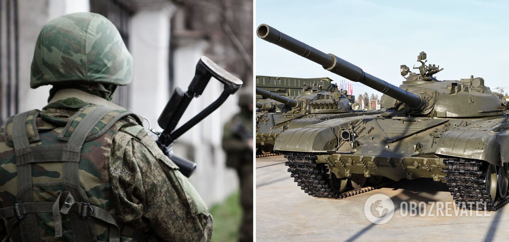 Россия стягивает войска и вооружение в Курскую область: появились подробности