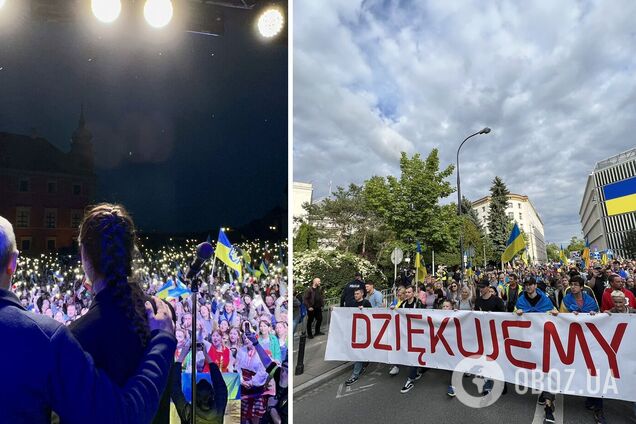 'Dziękujemy': в Варшаве украинцы провели марш благодарности полякам за прием беженцев и помощь. Фото