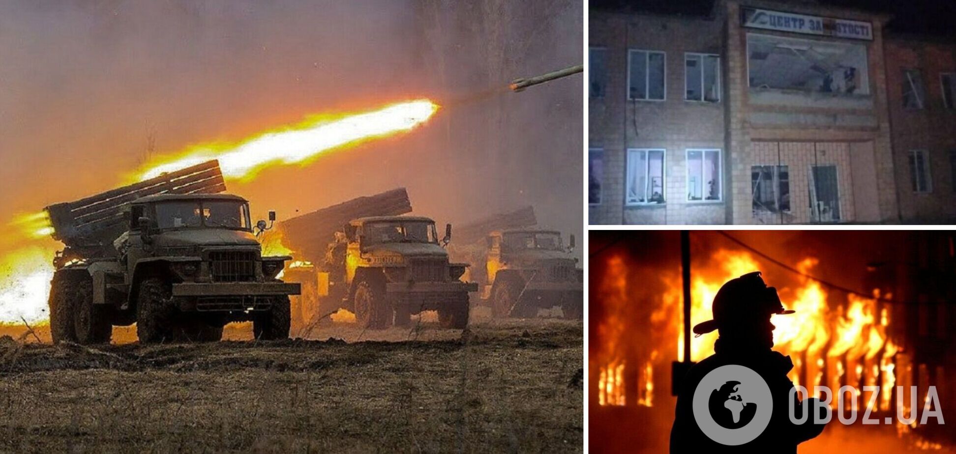 Зруйновані будівлі та уламки довкола: з'явилися фото наслідків удару РФ по Новому Бугу на Миколаївщині