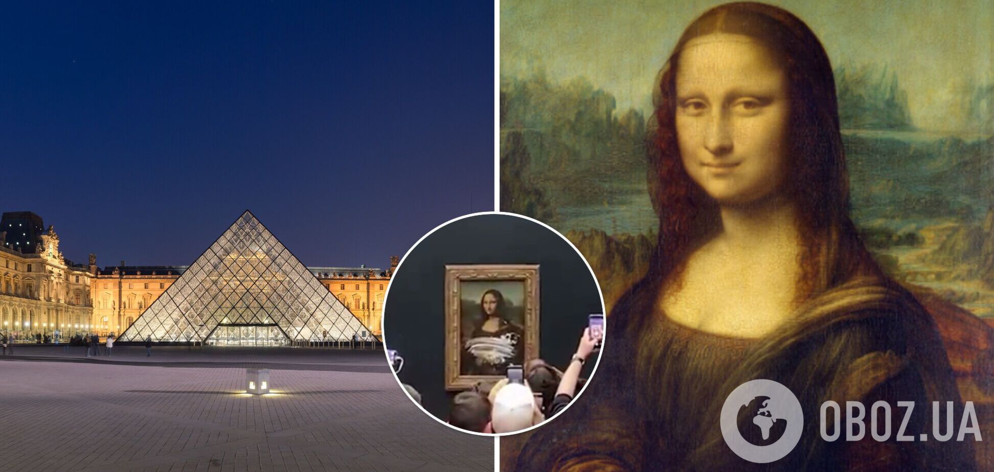У Луврі чоловік у жіночій перуці вимазав тортом 'Мона Лізу' і кричав про майбутнє Землі. Відео