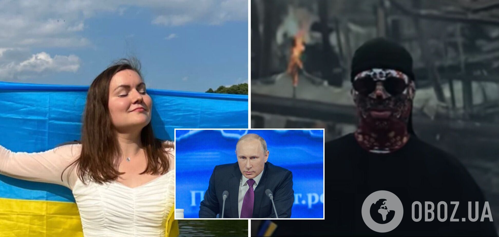 'Россия скоро сгорит': американская профессор из Украины нашла скрытый символизм в клипе Stefania