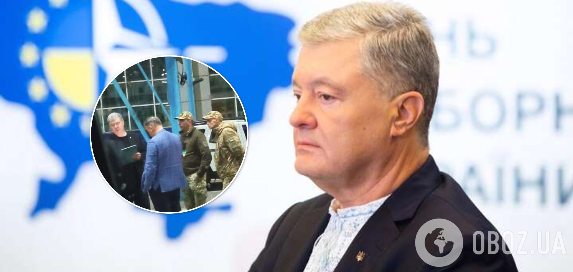 'Без України в НАТО не буде миру і безпеки для всіх нас': про що планував говорити Порошенко у Вільнюсі