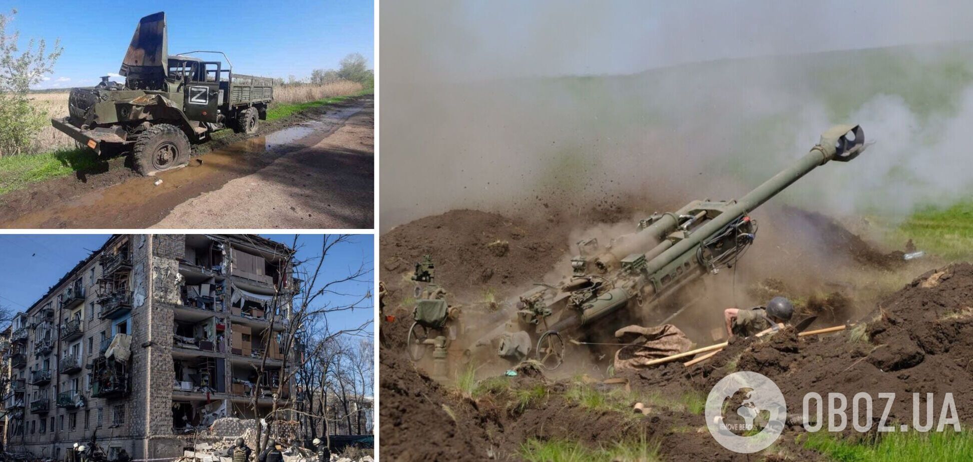 Гайдай о попытках оккупантов захватить Северодонецк: идут по трупам своих же бойцов