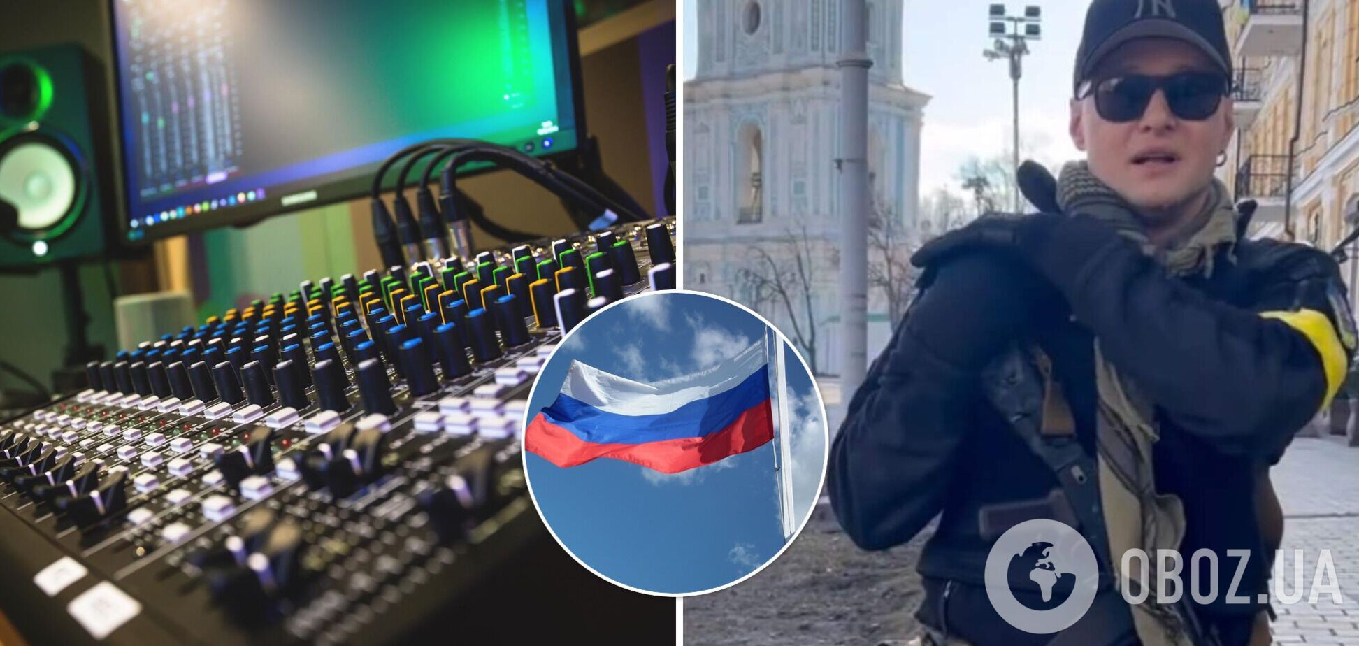 На радіостанціях Пітера дві години поспіль крутили гімн України, 'Ой, у лузі червона калина' та антивоєнні пісні