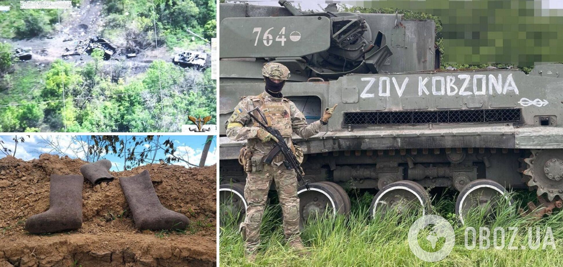 ЗСУ знищили взвод десантно-штурмового полку з Псковської області разом із технікою. Фото