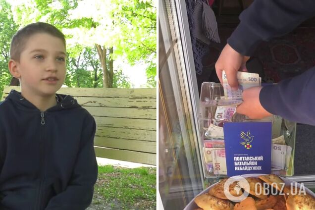 8-річний хлопчик із Полтави віддав гроші, які збирав чотири роки, на авто для ЗСУ. Відео