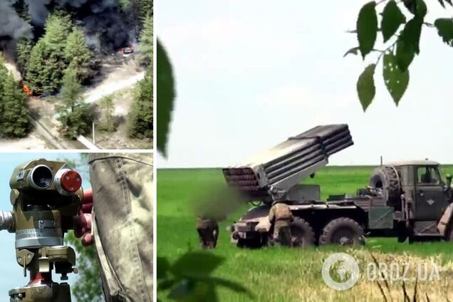 В ВСУ показали, как бьют по российским оккупантам из реактивной артиллерии. Видео