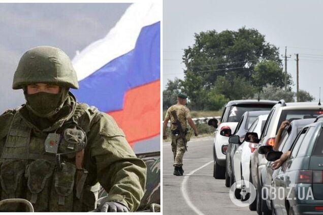 Оккупанты избили украинца на въезде в Крым из-за патриотической картинки в телефоне