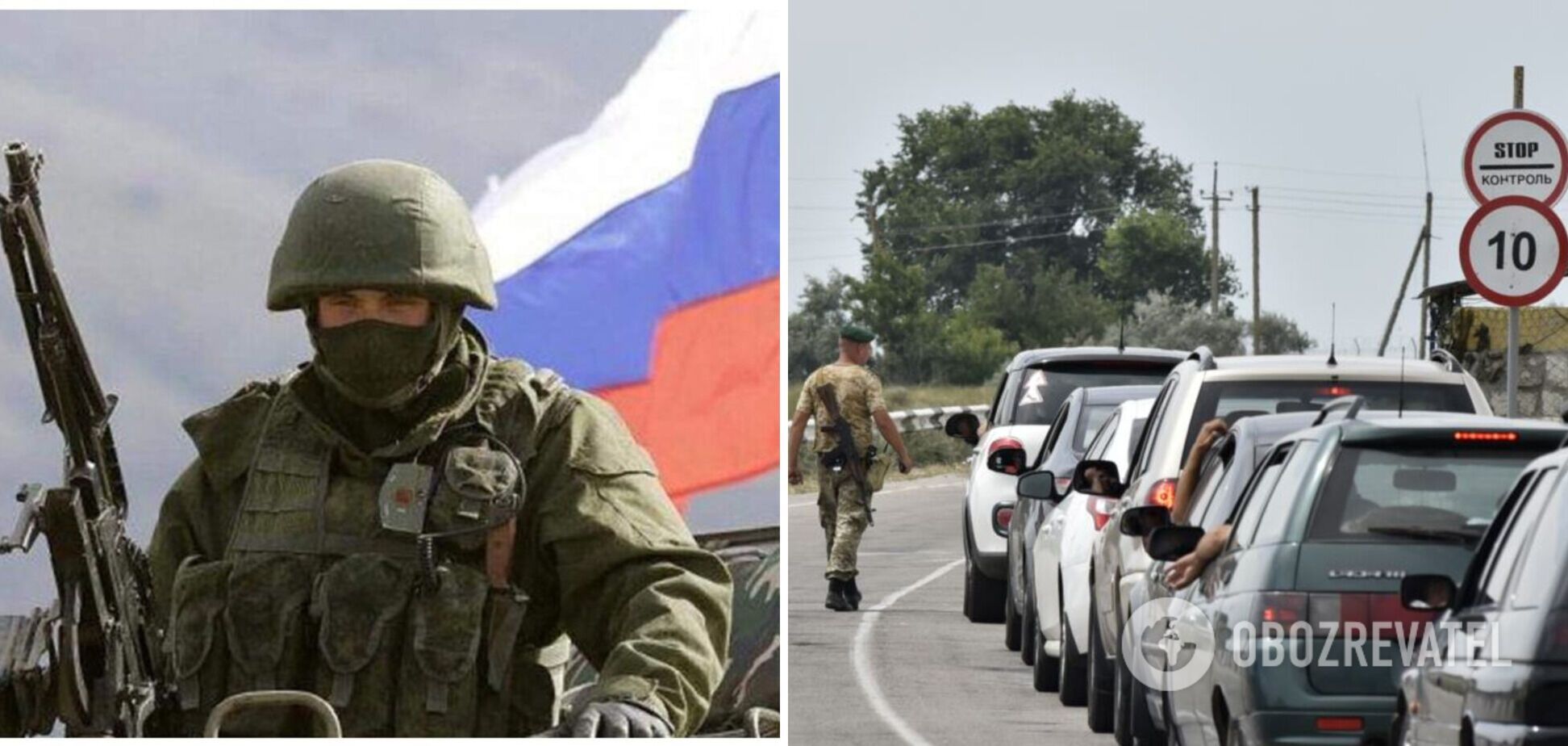 Оккупанты избили украинца на въезде в Крым из-за патриотической картинки в телефоне