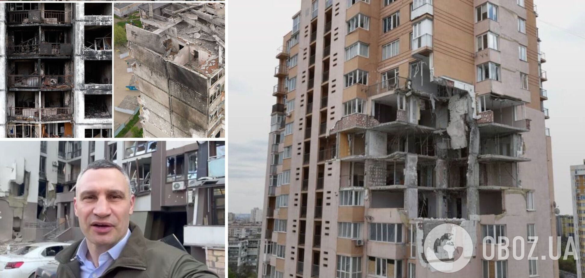 В Киеве начали восстановление жилых домов, поврежденных оккупантами РФ