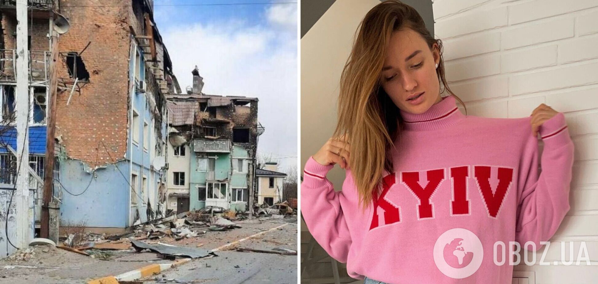 Блогерша Диана Глостер извинилась за скандальную фотосессию на руинах Ирпеня