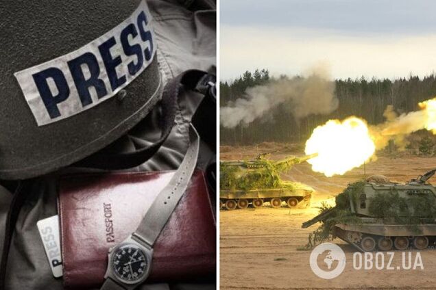 Украинский МИД и Макрон отреагировали на гибель под обстрелом РФ французского журналиста