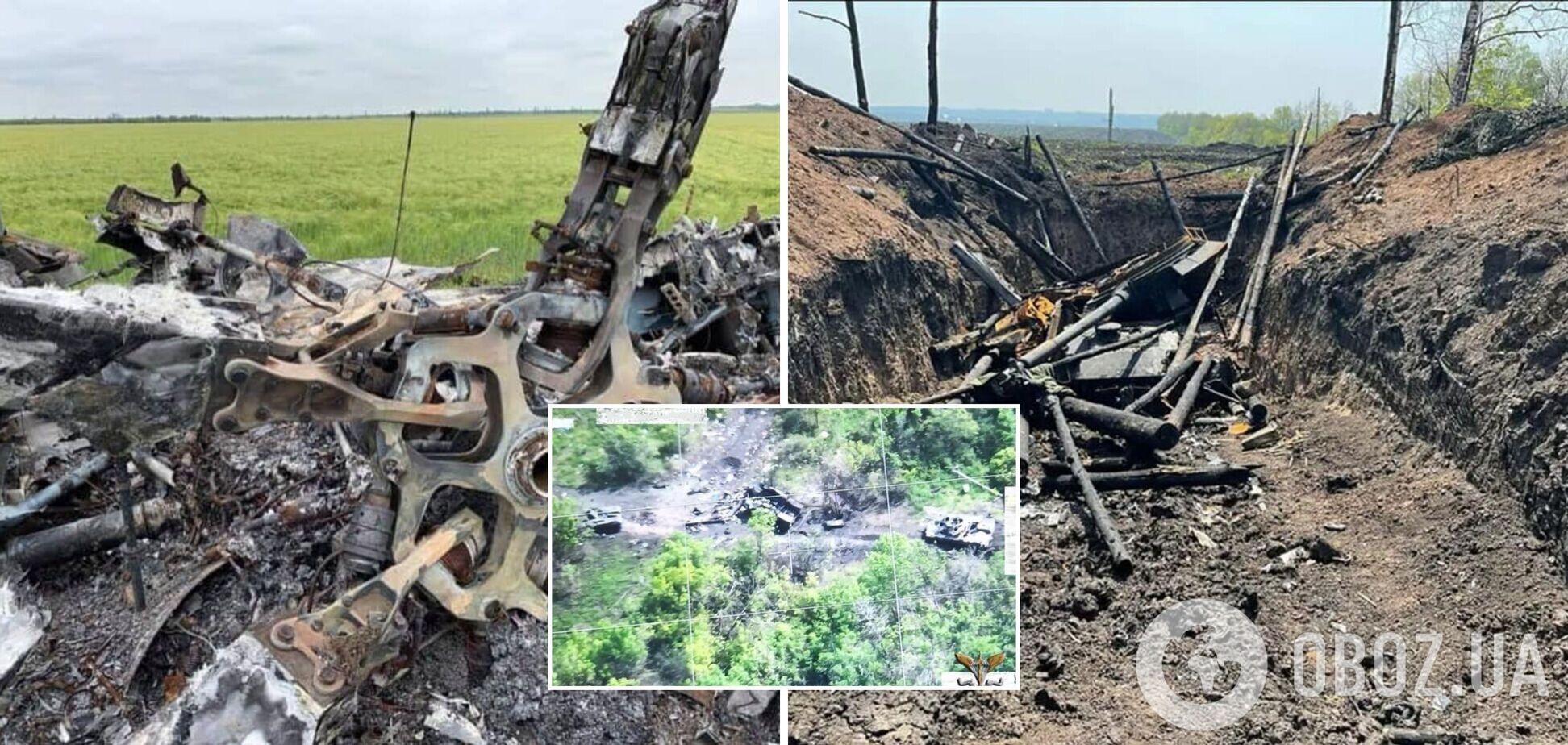 ВСУ освободили населенный пункт на Херсонщине, зафиксированы новые корабли врага около Змеиного – Генштаб