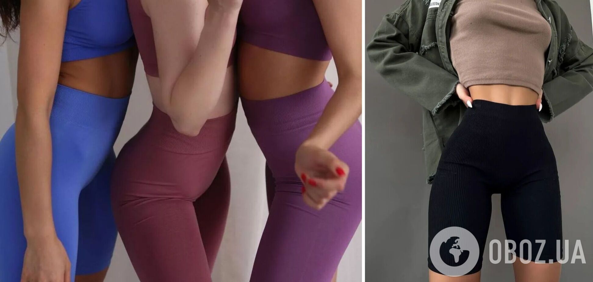 З чим носити велосипедки влітку 2022 року. 5 стильних образів на кожний день