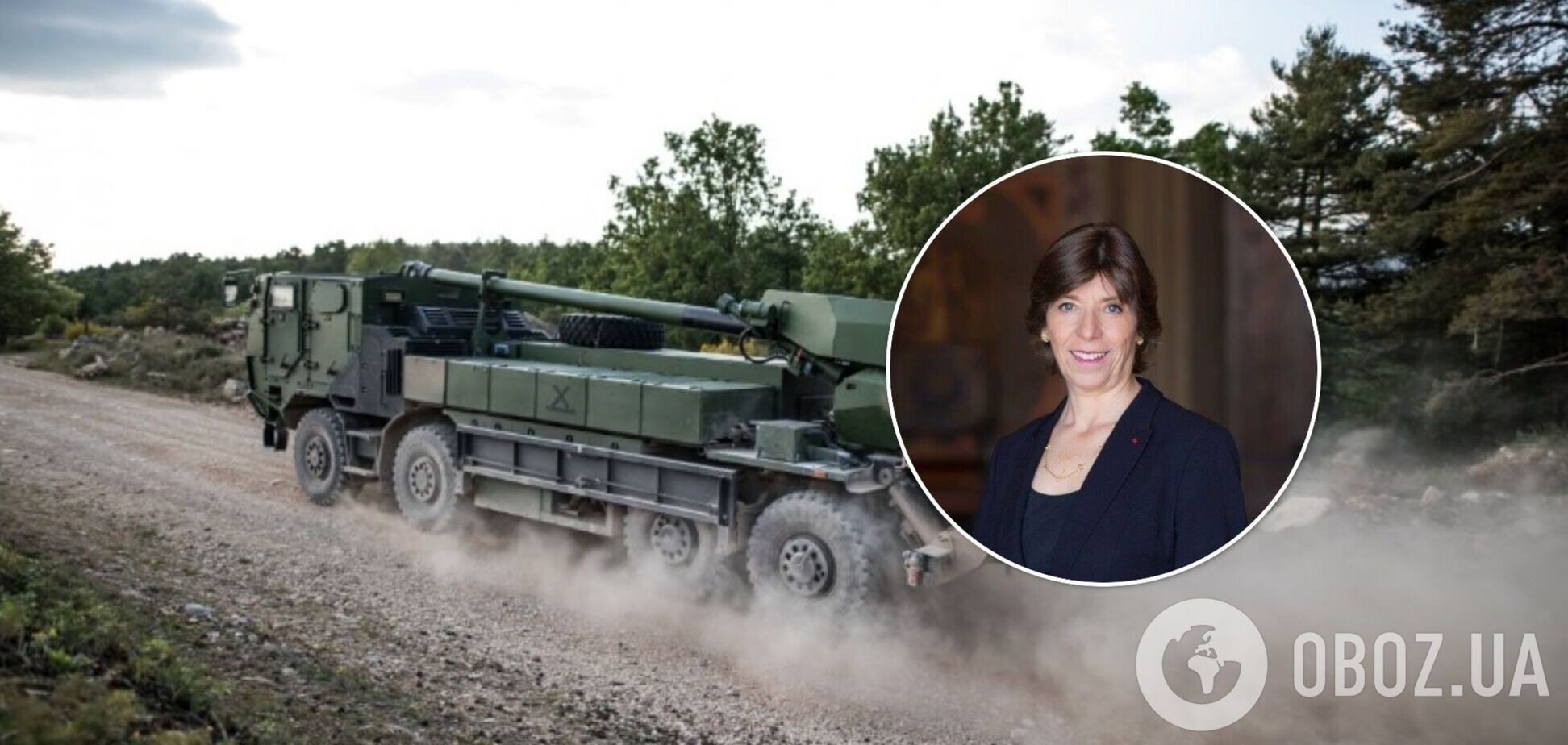 Франция дополнительно поставит Украине САУ Caesar, – глава МИД