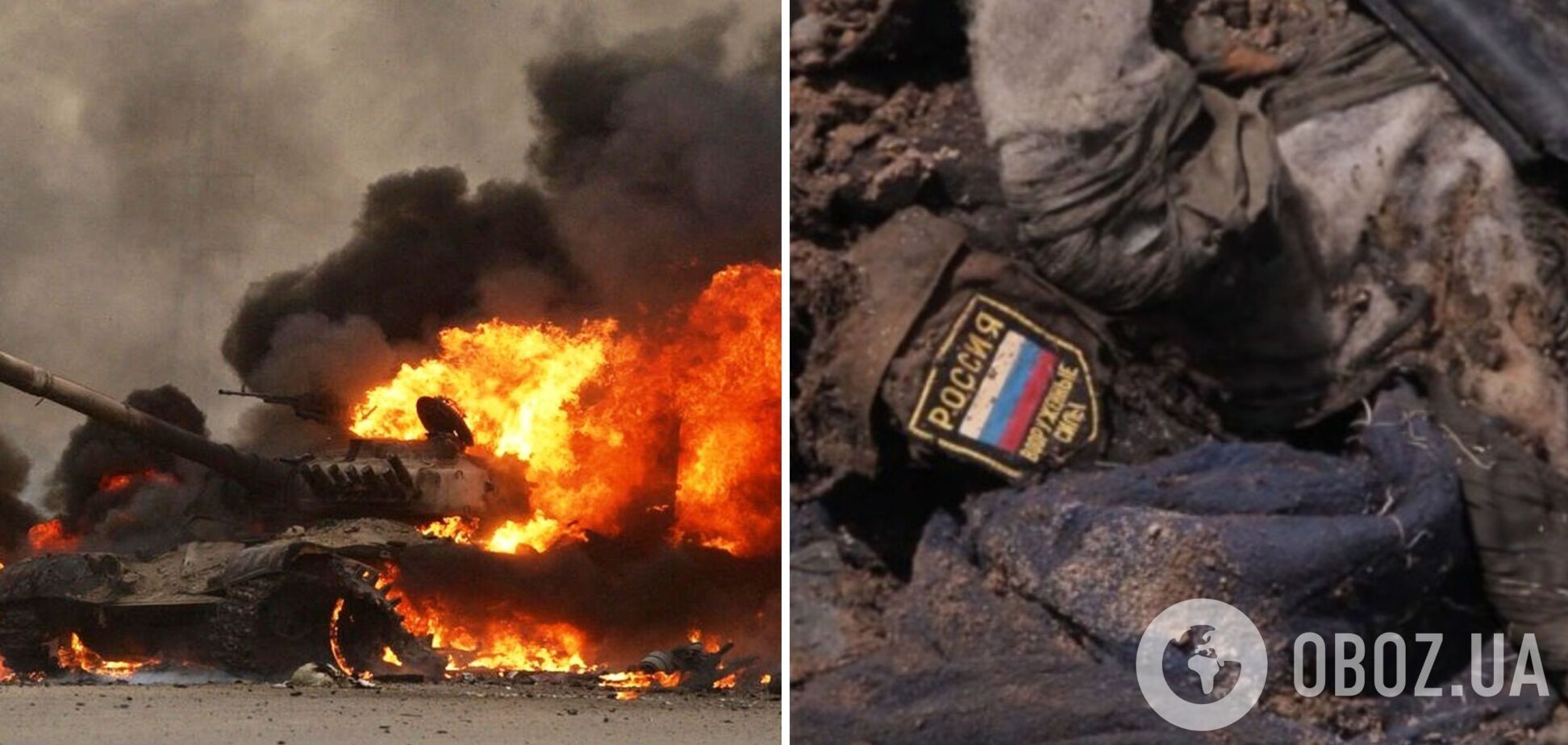 На Харківщині Сили спецоперацій знищили техніку ворога 'Стугною'. Відео