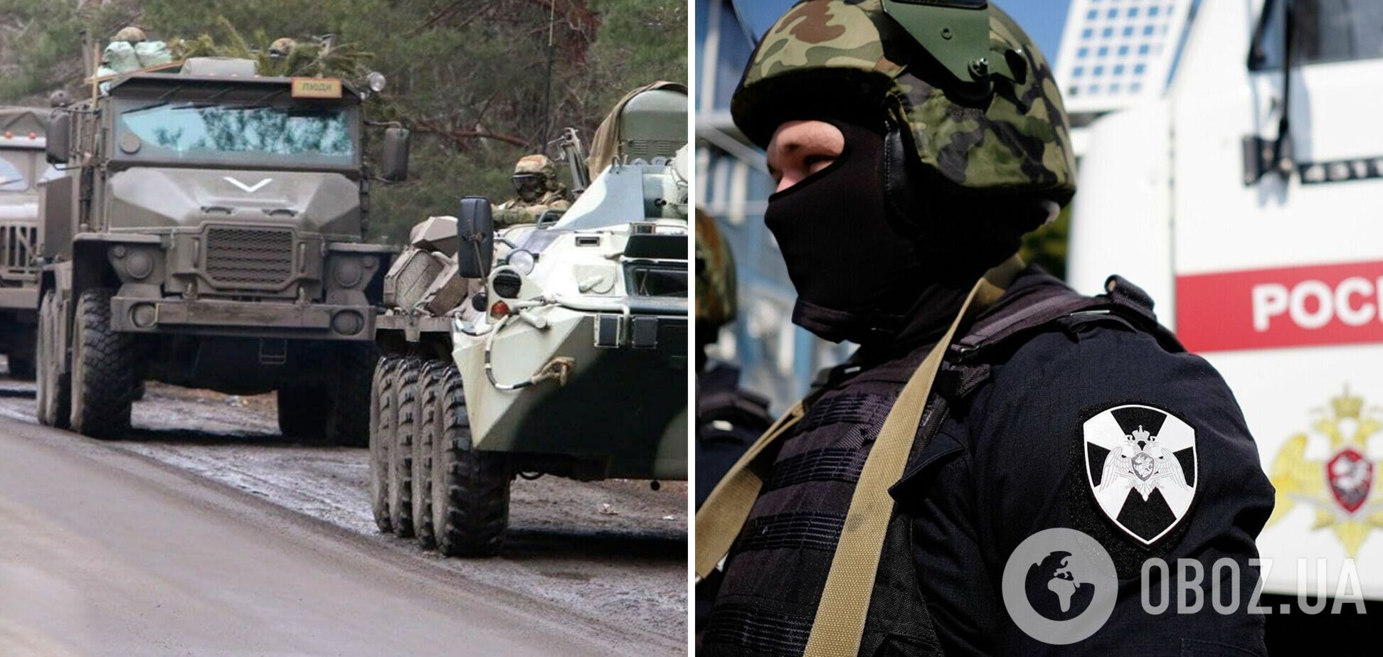 Росгвардейцы из Краснодара отказались возвращаться на войну в Украине – СМИ