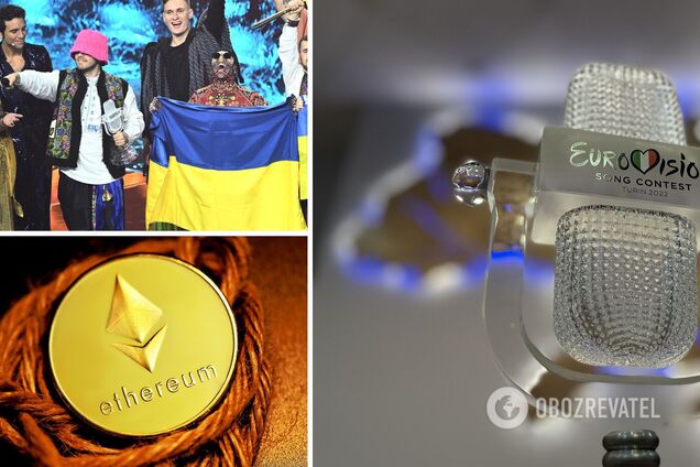Криптобиржа купила статуэтку Kalush с Евровидения - деньги пойдут на усиление ВСУ