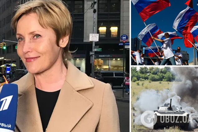Колишня ведуча Першого каналу розповіла про шалені штрафи за слово 'війна'