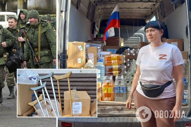 Росіяни возять їжу та милиці окупантам на фронт