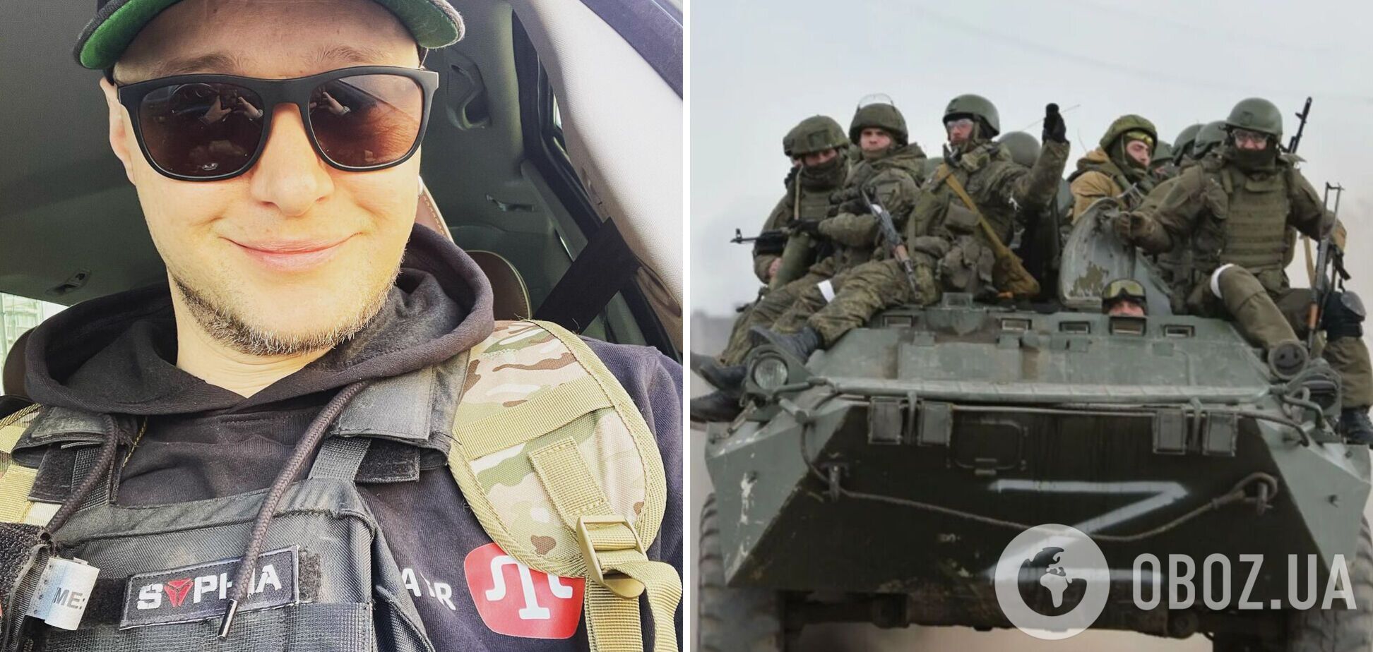 'Сколько боли в глазах...' Хлывнюк, которого ранили оккупанты, показал шрам на лице