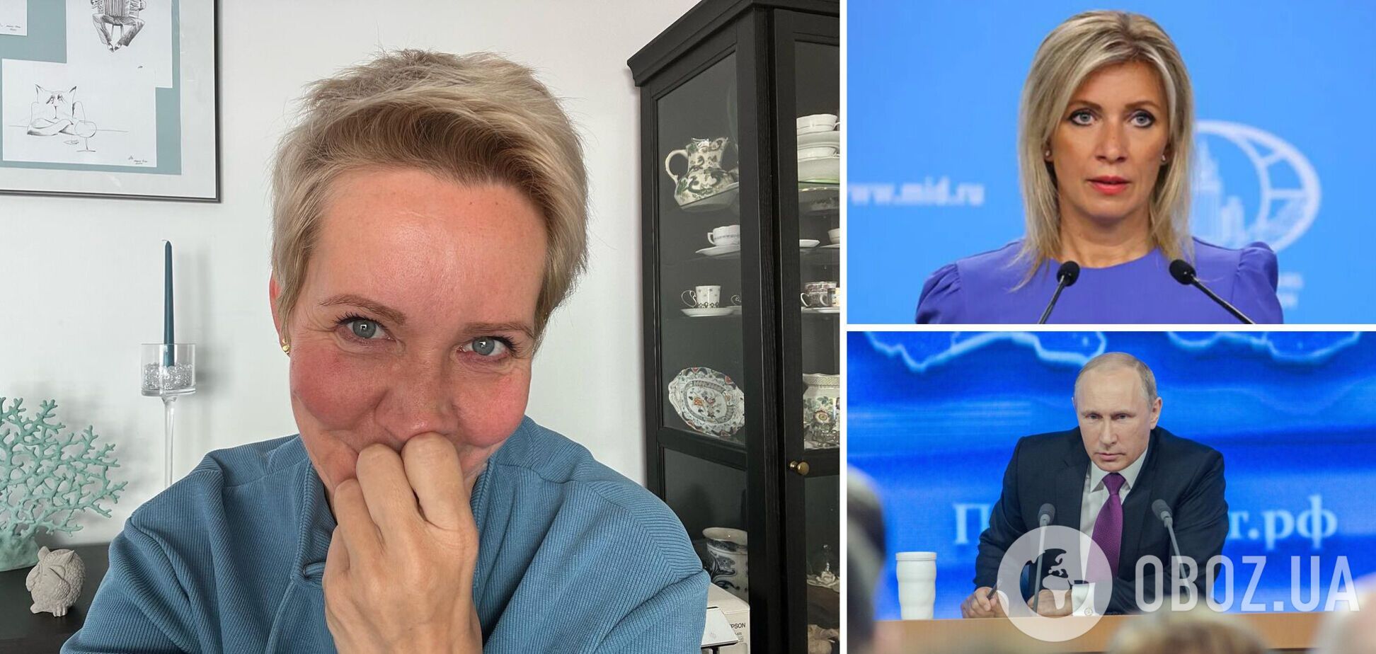 'Адам и Ева были русскими, а первый айфон придумала Россия': Лазарева высмеяла пропаганду Кремля