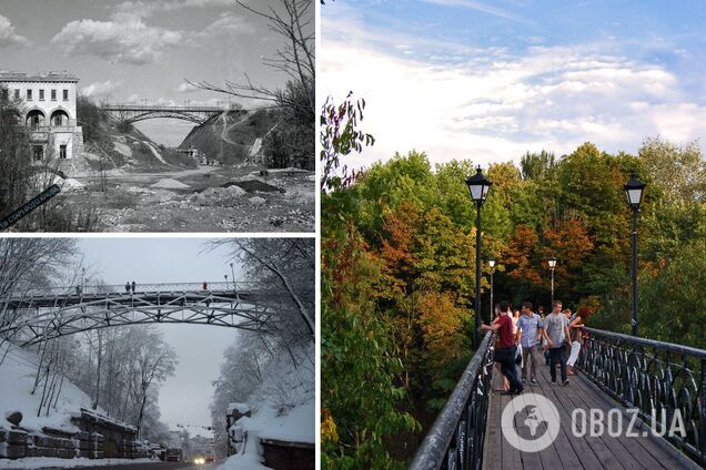 У Паркового моста в Киеве существует много названий