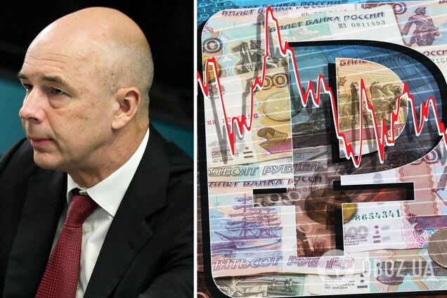 Силуанов розповів, як Росія спробує уникнути дефолту