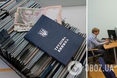 На час воєнного стану весь документообіг у трудовій сфері можна робити електронним