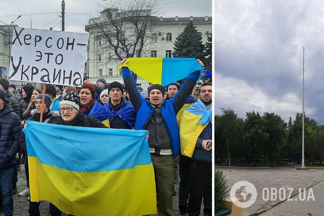 На Херсонщине 'партизаны' сняли флаг РФ с флагштока на набережной. Фото