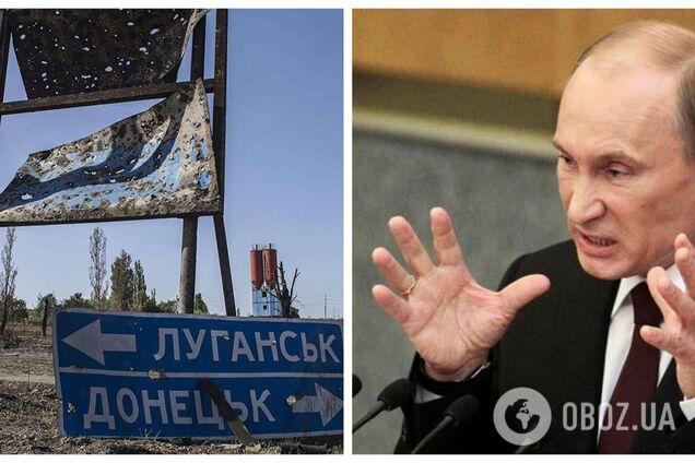 Путин установил оккупантам сроки по захвату Донецкой и Луганской областей: спецслужбы узнали даты