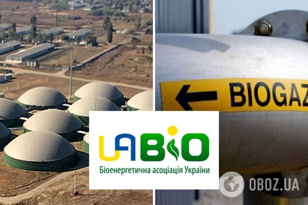 Біогазові електростанції України під ризиком зупинення через штучне обмеження розрахунків – інвестори