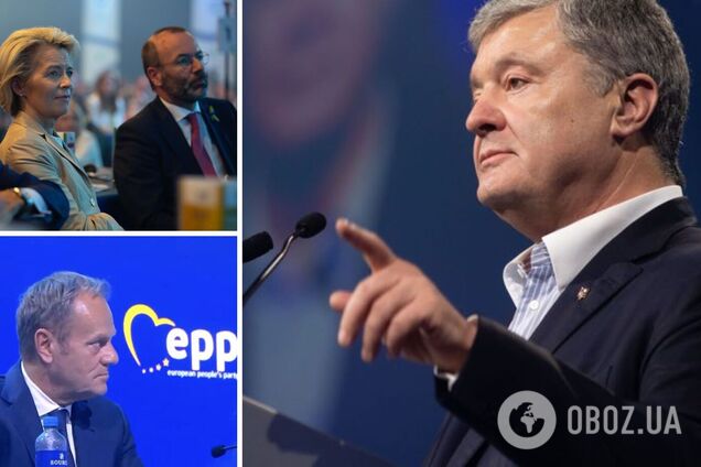 Порошенко на Конгресі ЄНП: більше зброї, більше санкцій і жодних компромісів з Путіним