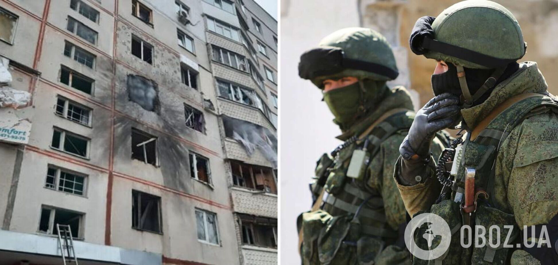 У Харкові багатоповерхівка 11 разів потрапила під обстріл військ РФ. Фото